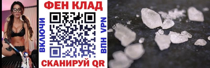 Amphetamine 98%  продажа наркотиков  Каневская 