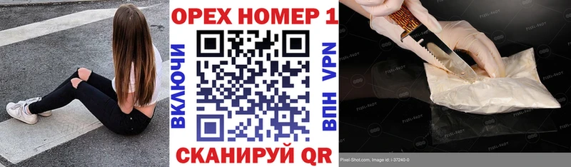Cocaine VHQ  Каневская 