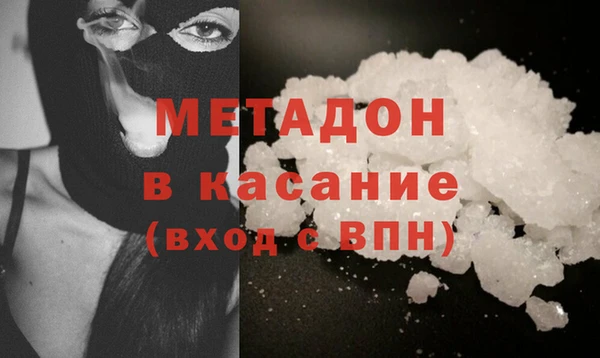 синтетический гашиш Аркадак