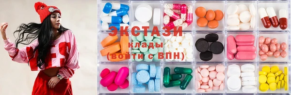 синтетический гашиш Аркадак