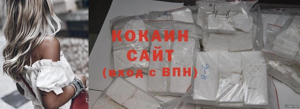 синтетический гашиш Аркадак