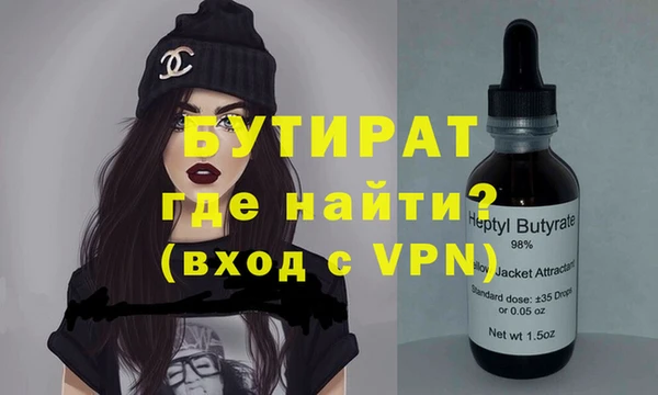 синтетический гашиш Аркадак