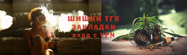 синтетический гашиш Аркадак