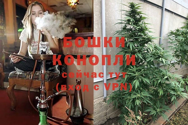 синтетический гашиш Аркадак