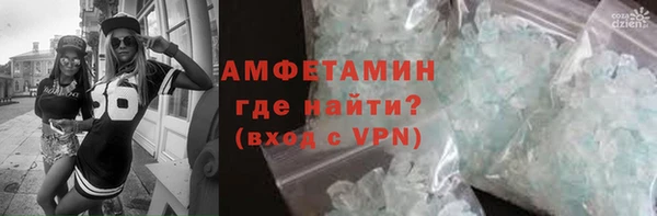 синтетический гашиш Аркадак