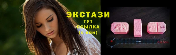 марихуана Арсеньев