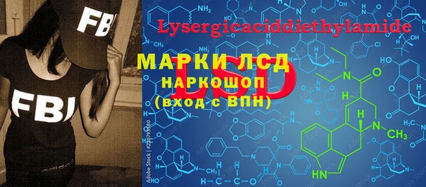 синтетический гашиш Аркадак