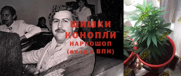меф VHQ Армянск