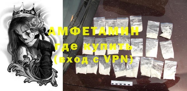 синтетический гашиш Аркадак
