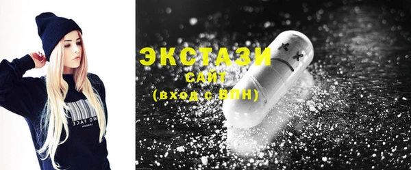 меф VHQ Армянск
