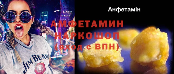 марихуана Арсеньев