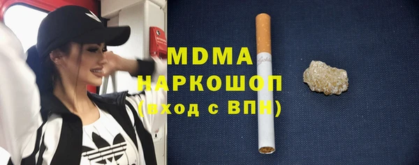 mdpv Алзамай