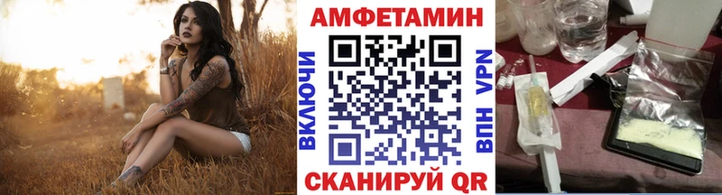 продажа наркотиков  Каневская  Метамфетамин витя 